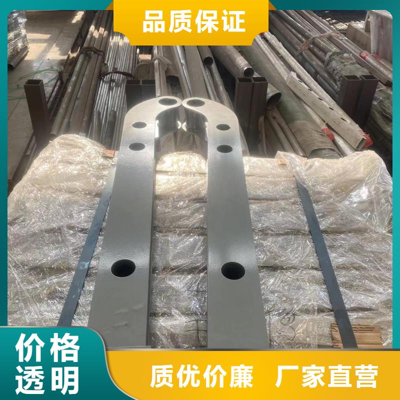经验丰富的桥梁钢防护栏杆经销商工厂价格