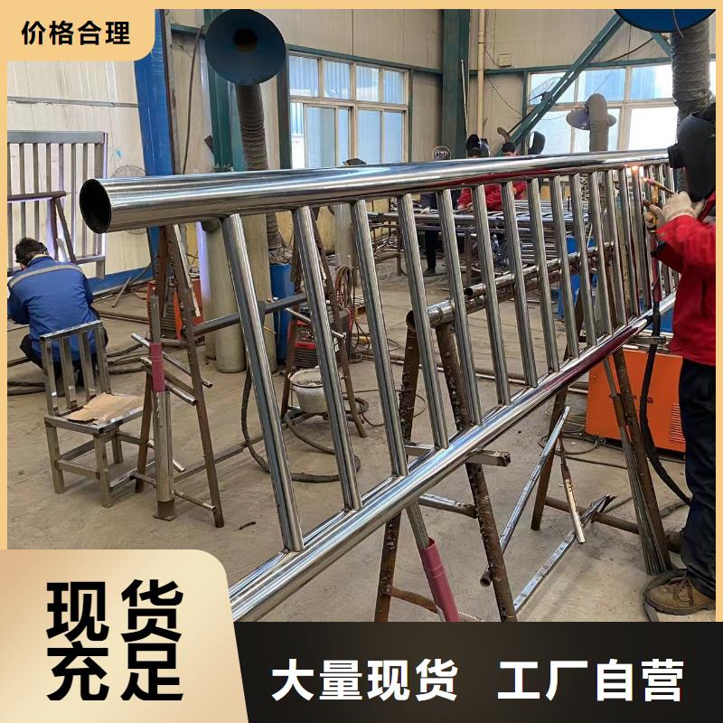 优质桥梁钢防护栏杆的公司N年生产经验