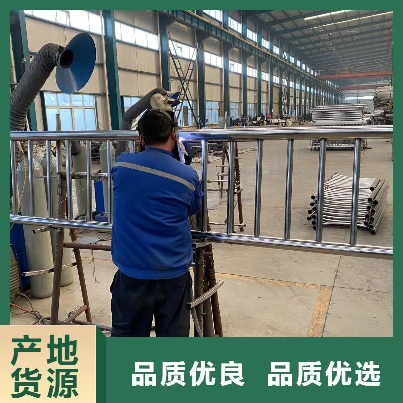 #桥梁防护栏杆厂家#价格优惠品质好才是硬道理