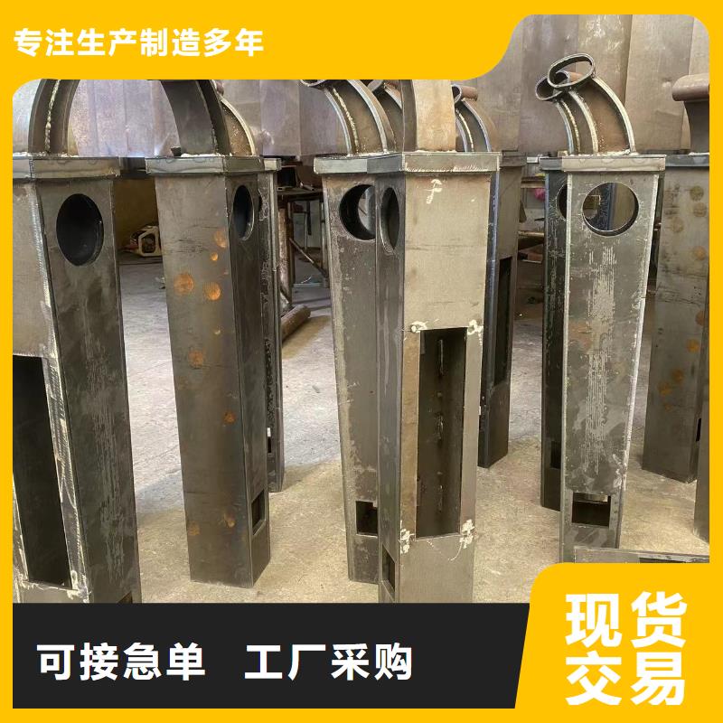 #桥梁钢防护栏杆#-重信誉厂家本市厂家