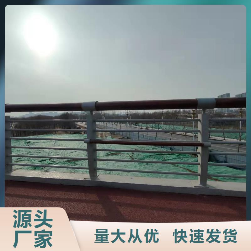 值得信赖的桥梁防护栏杆公司性价比高