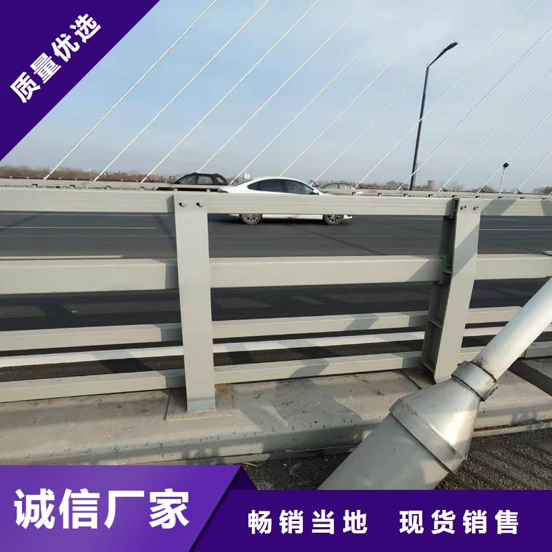桥梁防护栏杆厂家-好品质、放心买价格公道合理