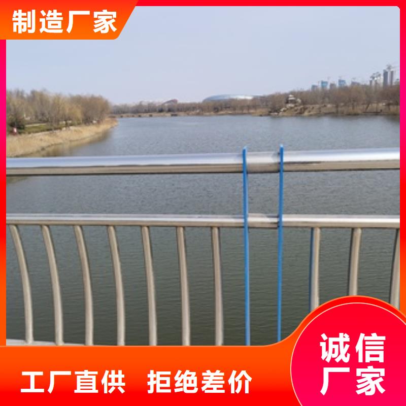 找桥梁灯光防护栏杆厂家有实力有经验