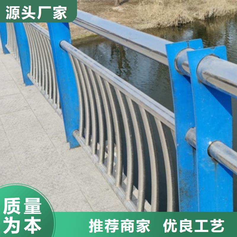 #桥梁防撞防护栏杆#规格全实力大厂家