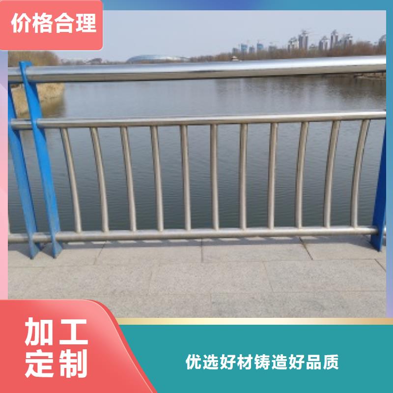 不锈钢桥梁防护栏杆生产厂家_规格齐全符合行业标准