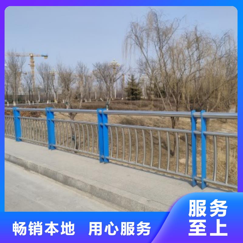 桥梁钢防护栏杆-桥梁钢防护栏杆价廉您想要的我们都有