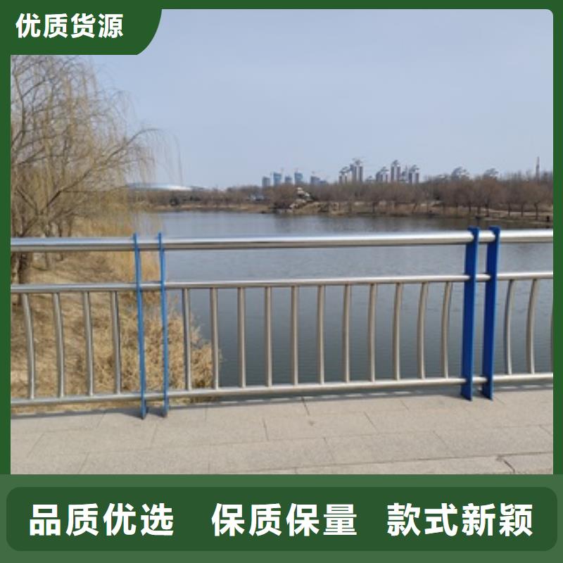 定制桥梁防护栏杆厂家_诚信企业免费获取报价