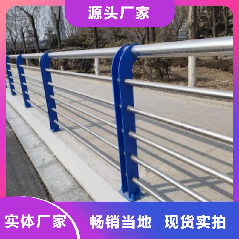 公路桥梁防护栏杆多年老厂家设计合理