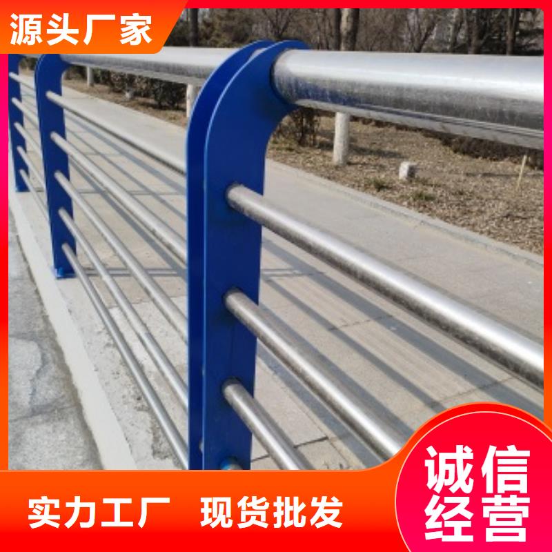 桥梁防护栏杆、桥梁防护栏杆生产厂家-值得信赖现货批发