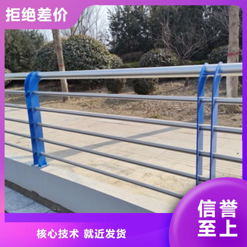 桥梁灯光防护栏杆厂家直销-诚信经营用好材做好产品