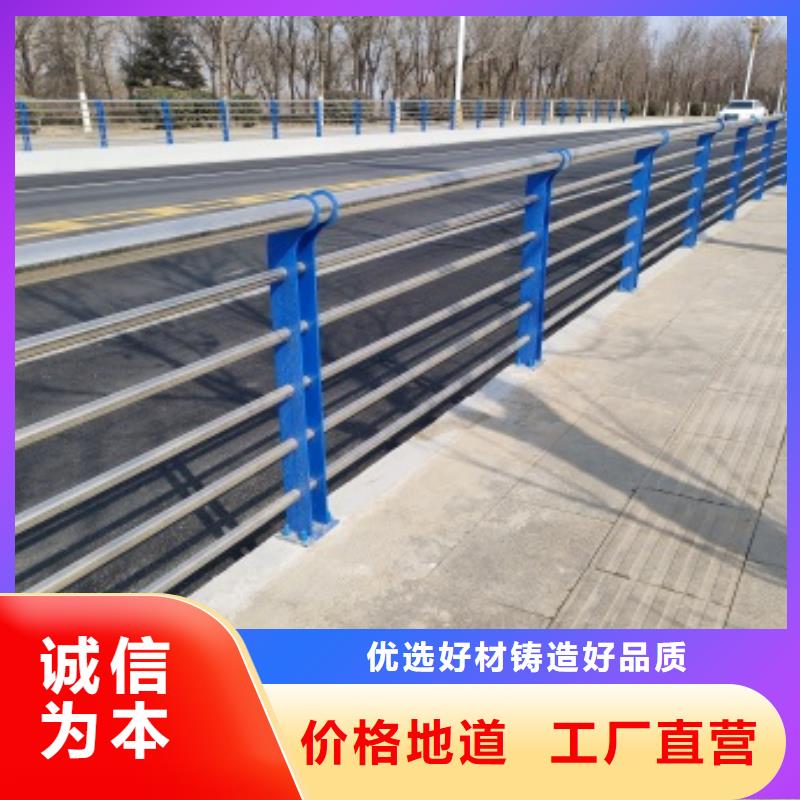 销售桥梁防护栏杆厂家_厂家/供应市场报价