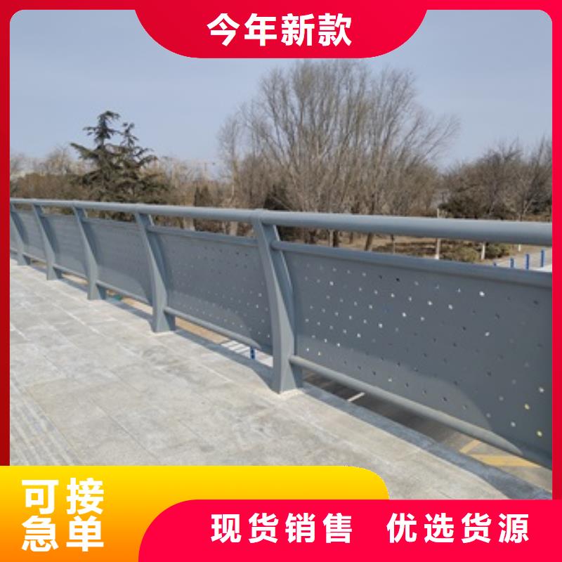 重信誉防撞桥梁防护栏杆供货商符合标准