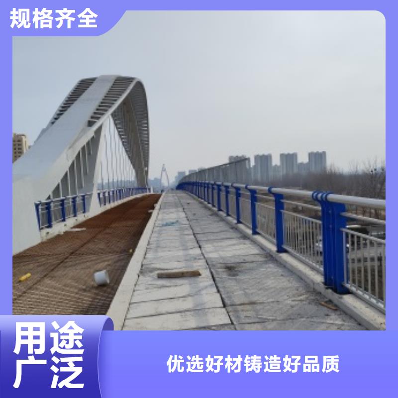桥梁人行道栏杆行业资讯产品性能