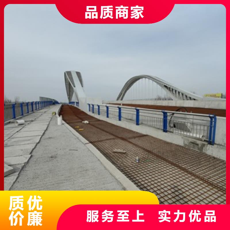 桥梁护栏-报价实在本地生产商