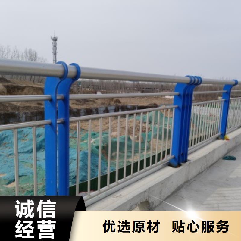 本地的桥梁防撞护栏实体厂家敢与同行比价格