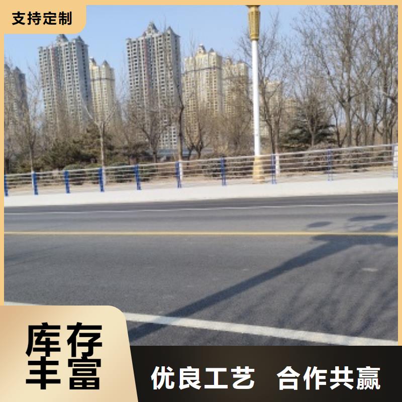 批发桥梁护栏_诚信企业用心经营