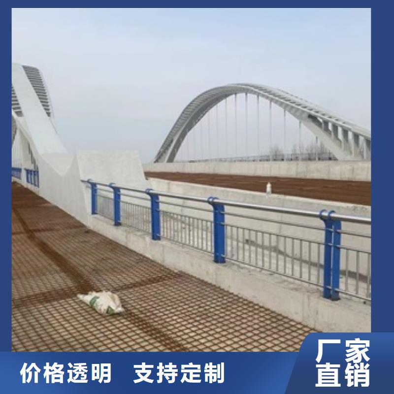 桥梁景观护栏-桥梁景观护栏现货同城 本地域制造商