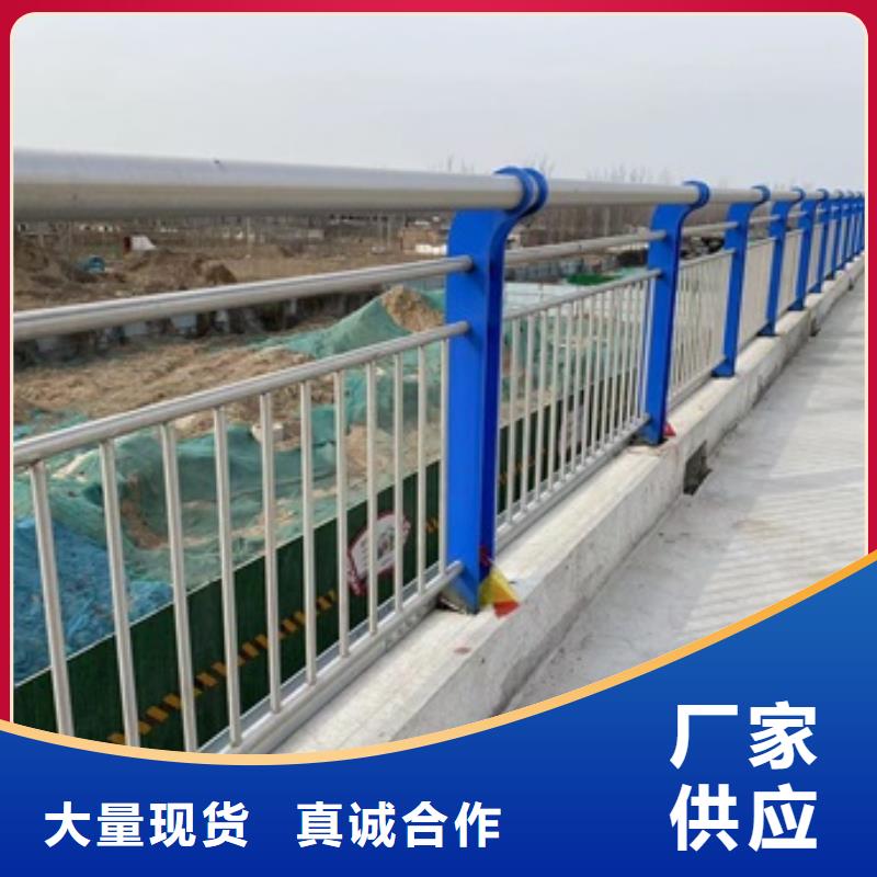 桥梁防护景观护栏-欢迎您拥有核心技术优势