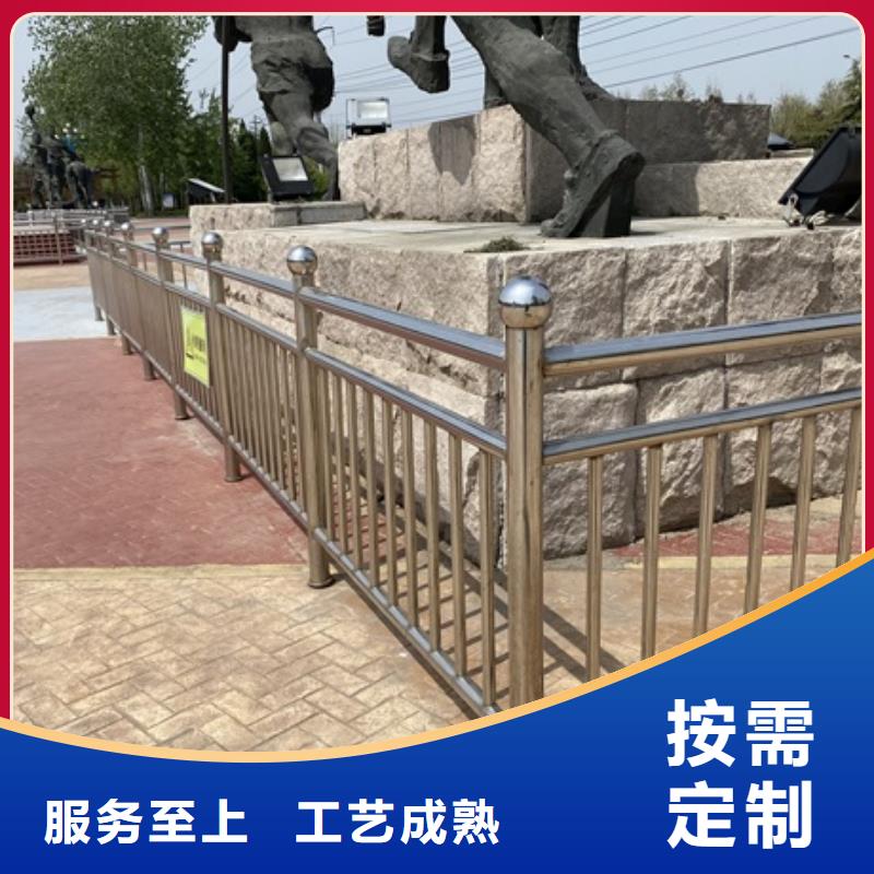 1【市政护栏】不断创新同城供应商