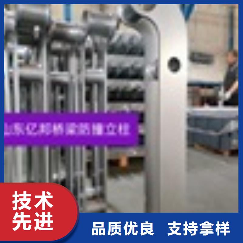 2-【道路护栏】厂家直销省心省钱应用广泛
