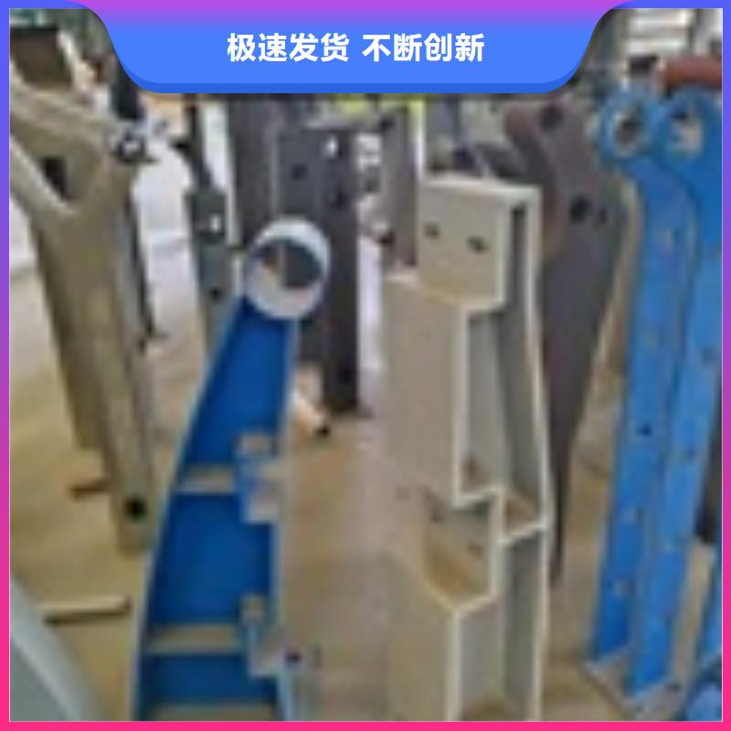 道路护栏品质保证大库存无缺货危机