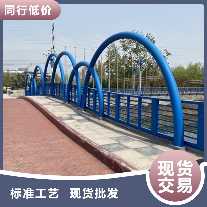 供应河道桥梁防撞护栏_精选厂家优势