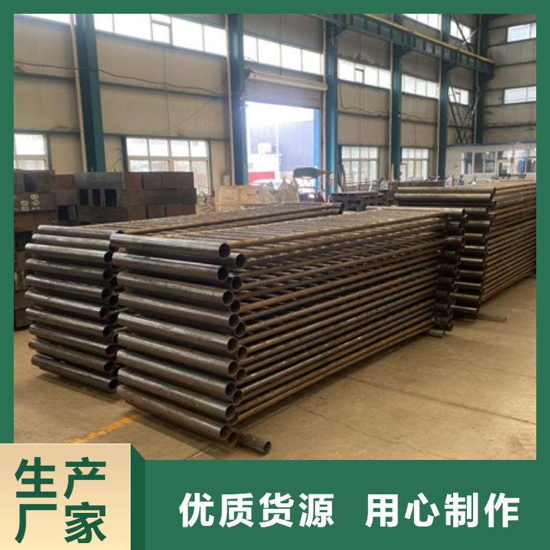 3【不锈钢复合管护栏】工厂批发专注产品质量与服务