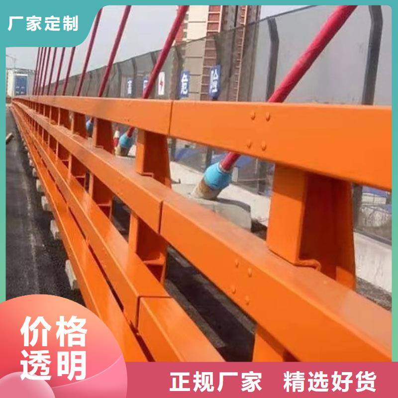 3_市政护栏厂家直销省心省钱同行低价