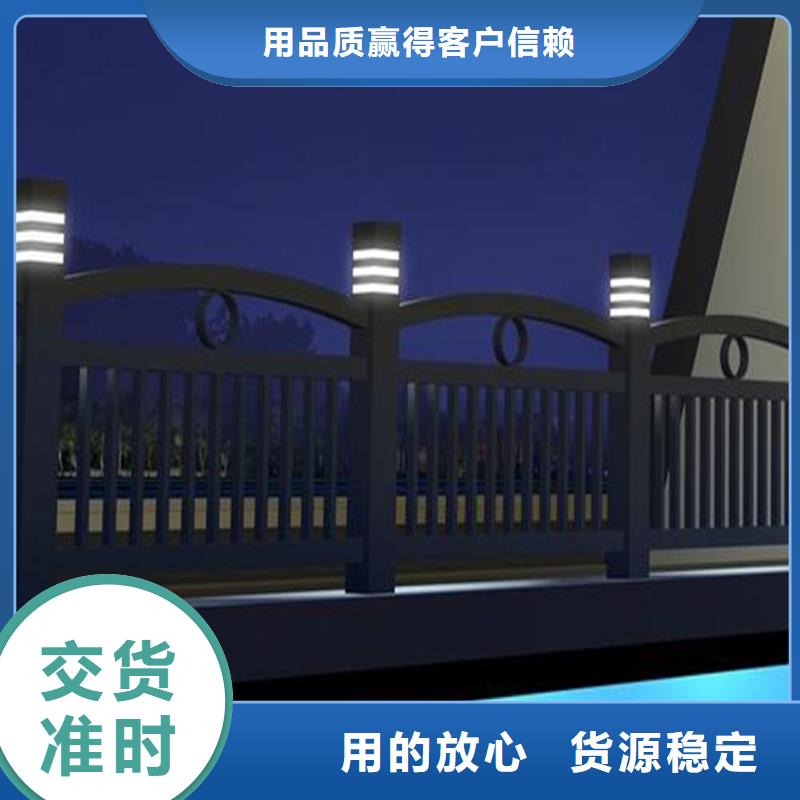 桥梁河道护栏厂家量大优惠本地区供应商