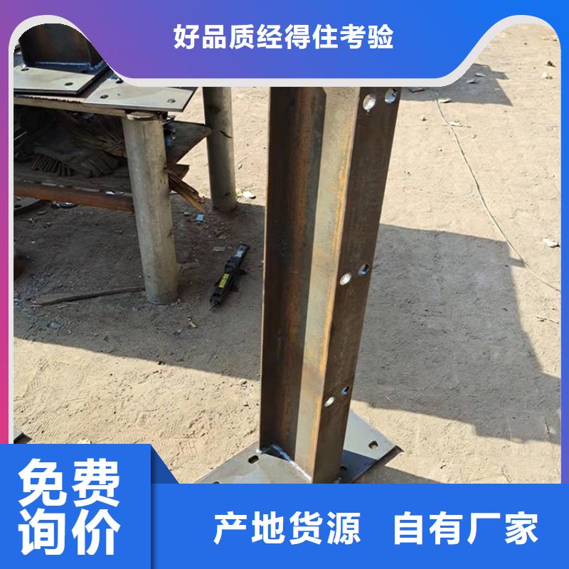 3,【铝合金护栏】欢迎新老客户垂询同城经销商