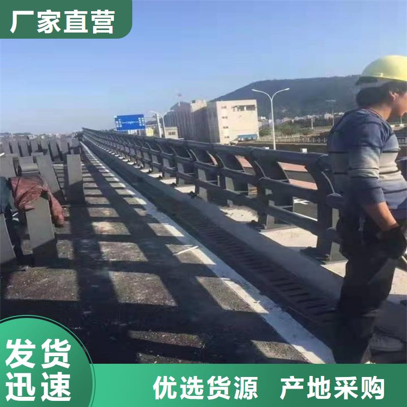 3道路护栏一站式采购商质量牢靠