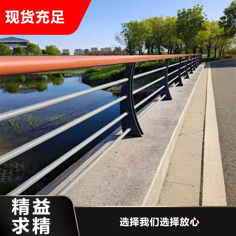 3【镀锌管景观护栏】商家当地厂家