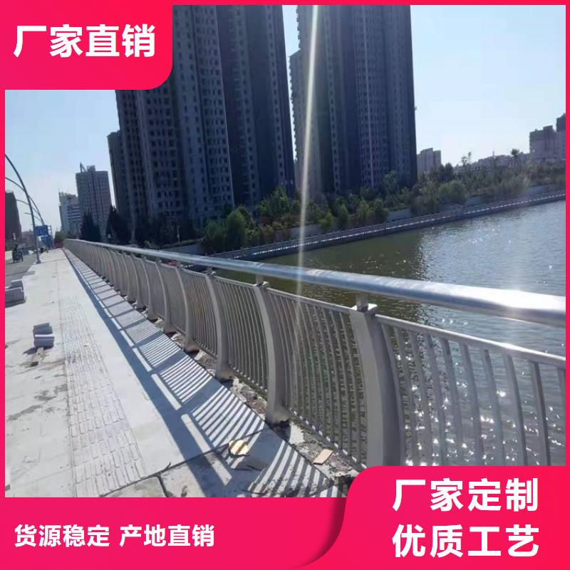 3-道路护栏的简单介绍一站式采购