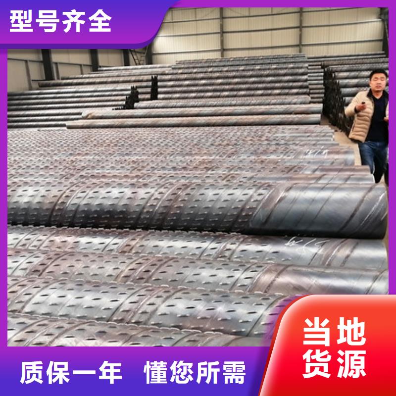 桥式滤水管滤水管厂家实地大厂自主研发