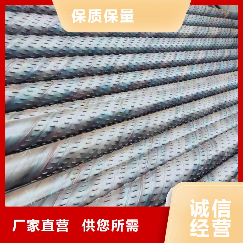桥式滤水管,钢板卷管品质优选同城货源
