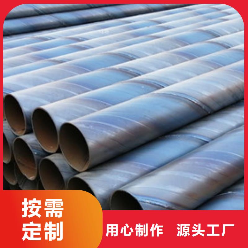 桥式滤水管冷拨圆钢核心技术市场行情