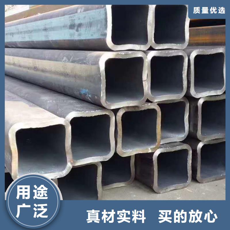 无缝方管-异形管质保一年经验丰富品质可靠