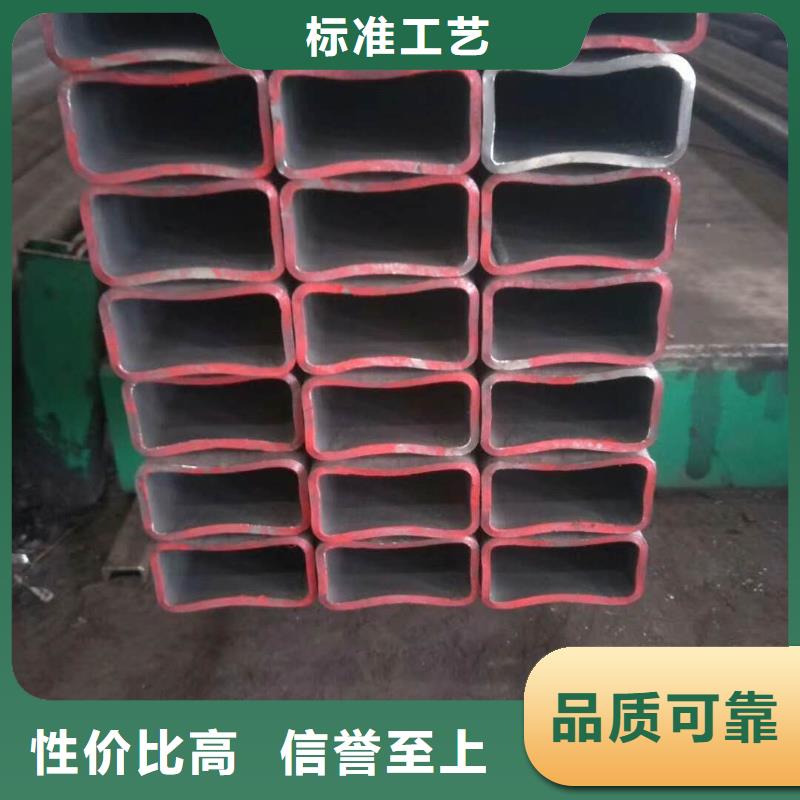 无缝方管品质优选附近经销商