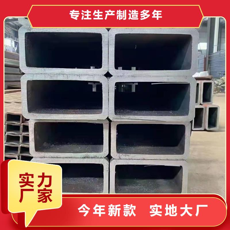 无缝方管_无缝方管优势本地范围厂家