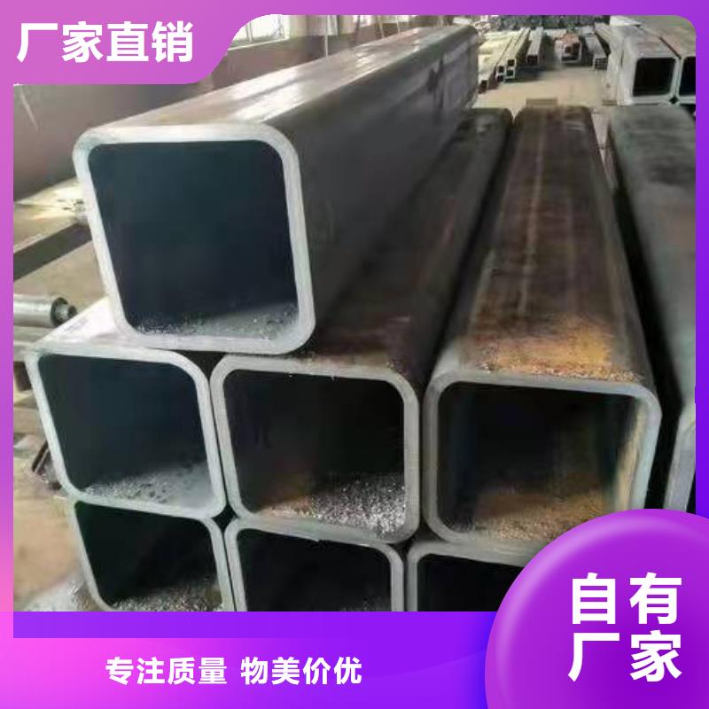 无缝方管无缝方管支持定制批发有口皆碑