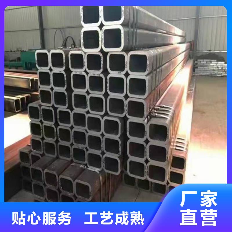 无缝方管优选厂家同城制造商