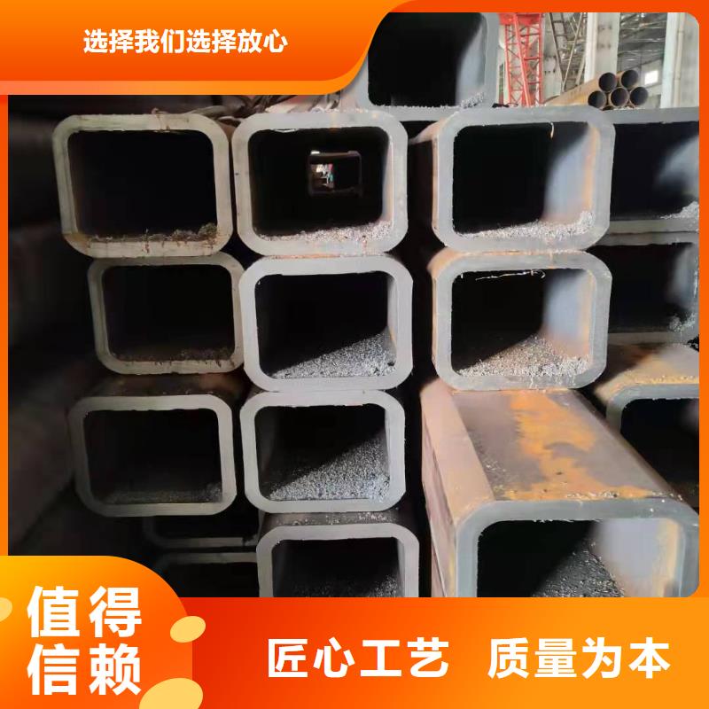  无缝方管全品类现货打造行业品质