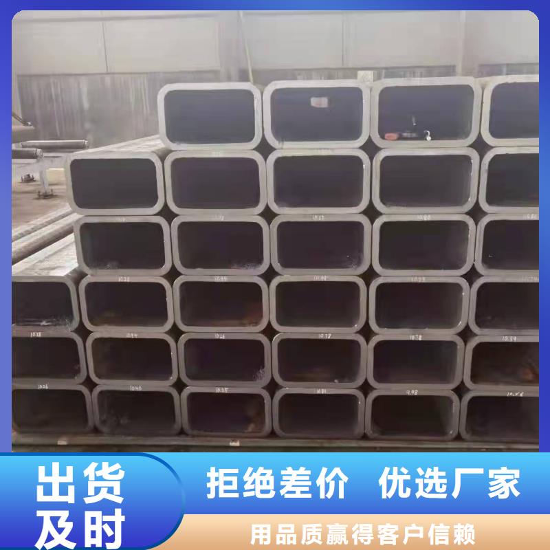 无缝方管钢板卷管丰富的行业经验同城货源