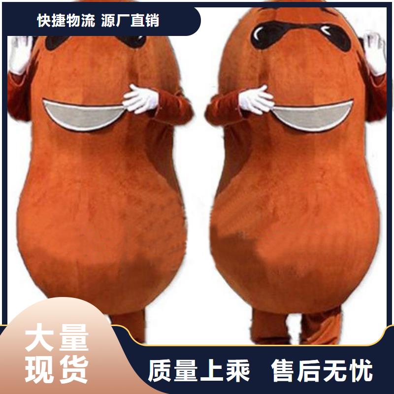 卡通人偶服装定制厂家,动漫玩偶服水平高原厂制造