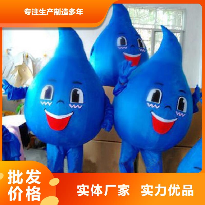 ​人偶服装订做定制厂家,动漫玩偶服做工细多种优势放心选择