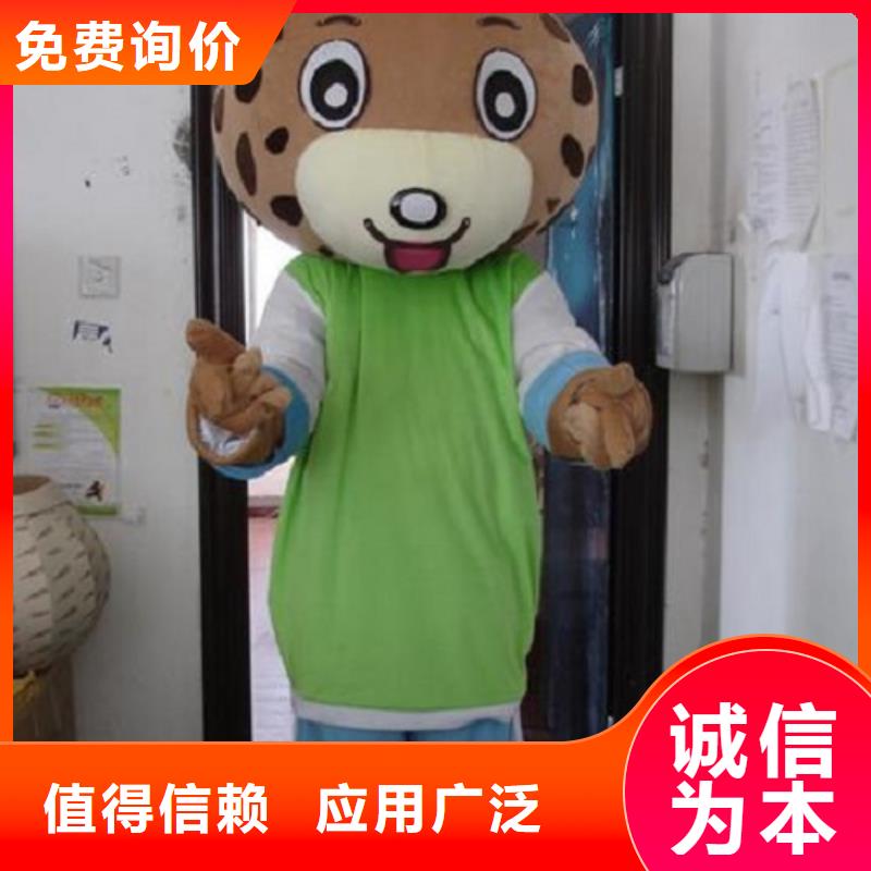 卡通人偶服装定制厂家,玩偶服发货快当地制造商