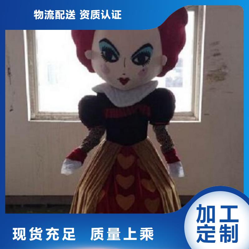 卡通人偶服装制作定做厂家,玩偶吉祥物发货快当地品牌