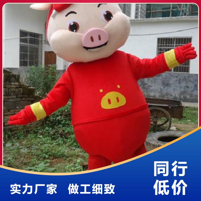 琼海市人偶服装订制定做厂家,玩偶服道具货号多本地供应商