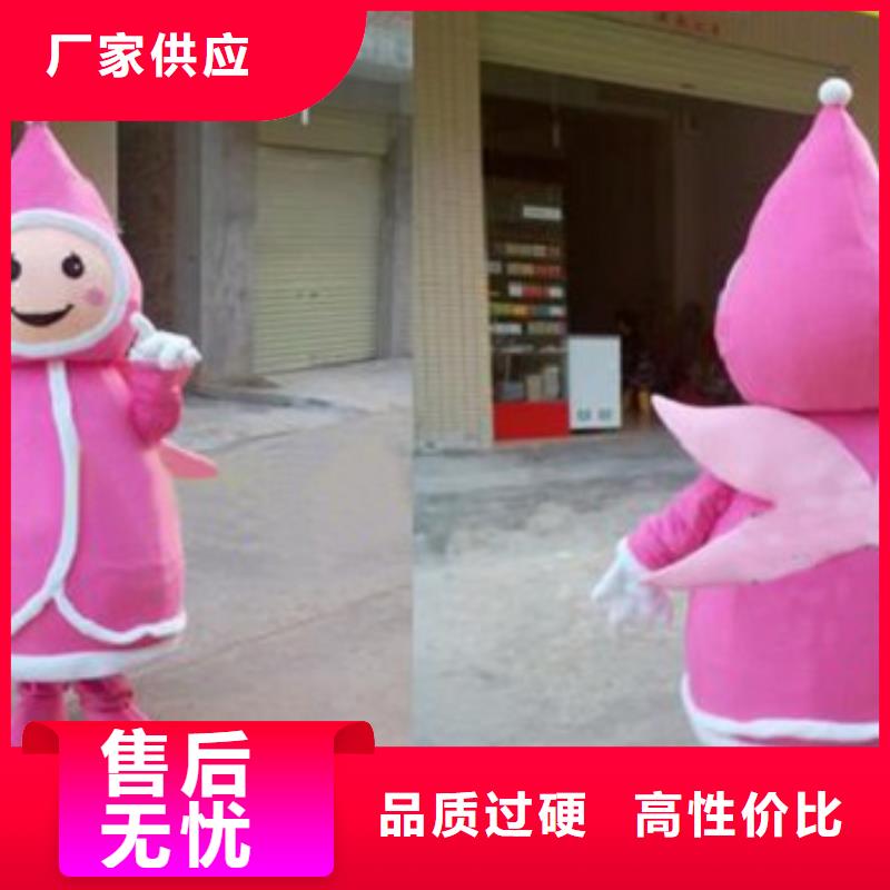 【卡通-卡通人偶服装定制玩偶服定做制作厂家随到随提】型号齐全