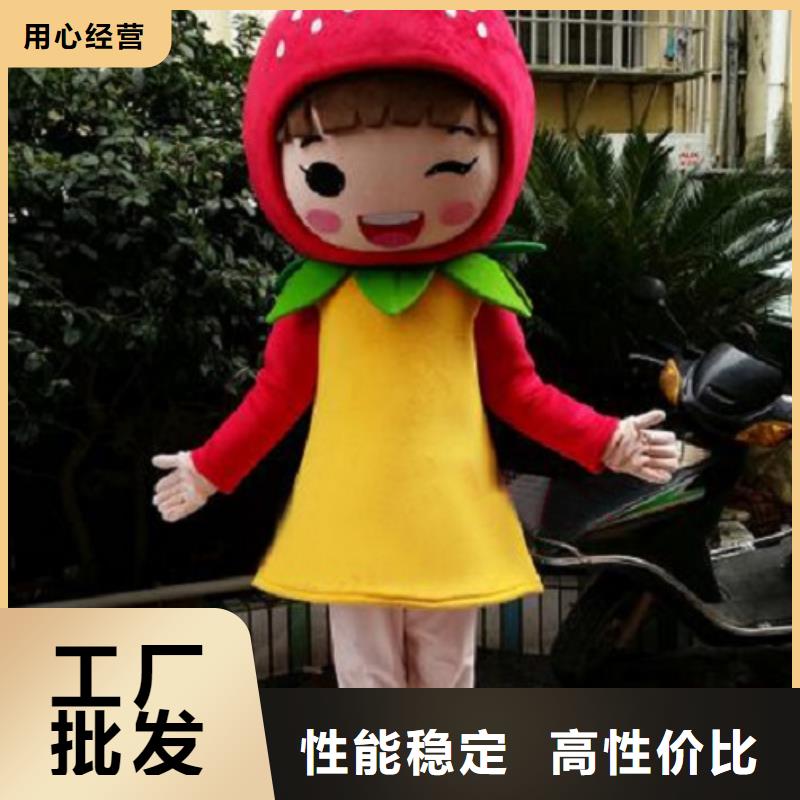 卡通-卡通人偶服装定制玩偶服定做制作厂家设备齐全支持定制技术先进